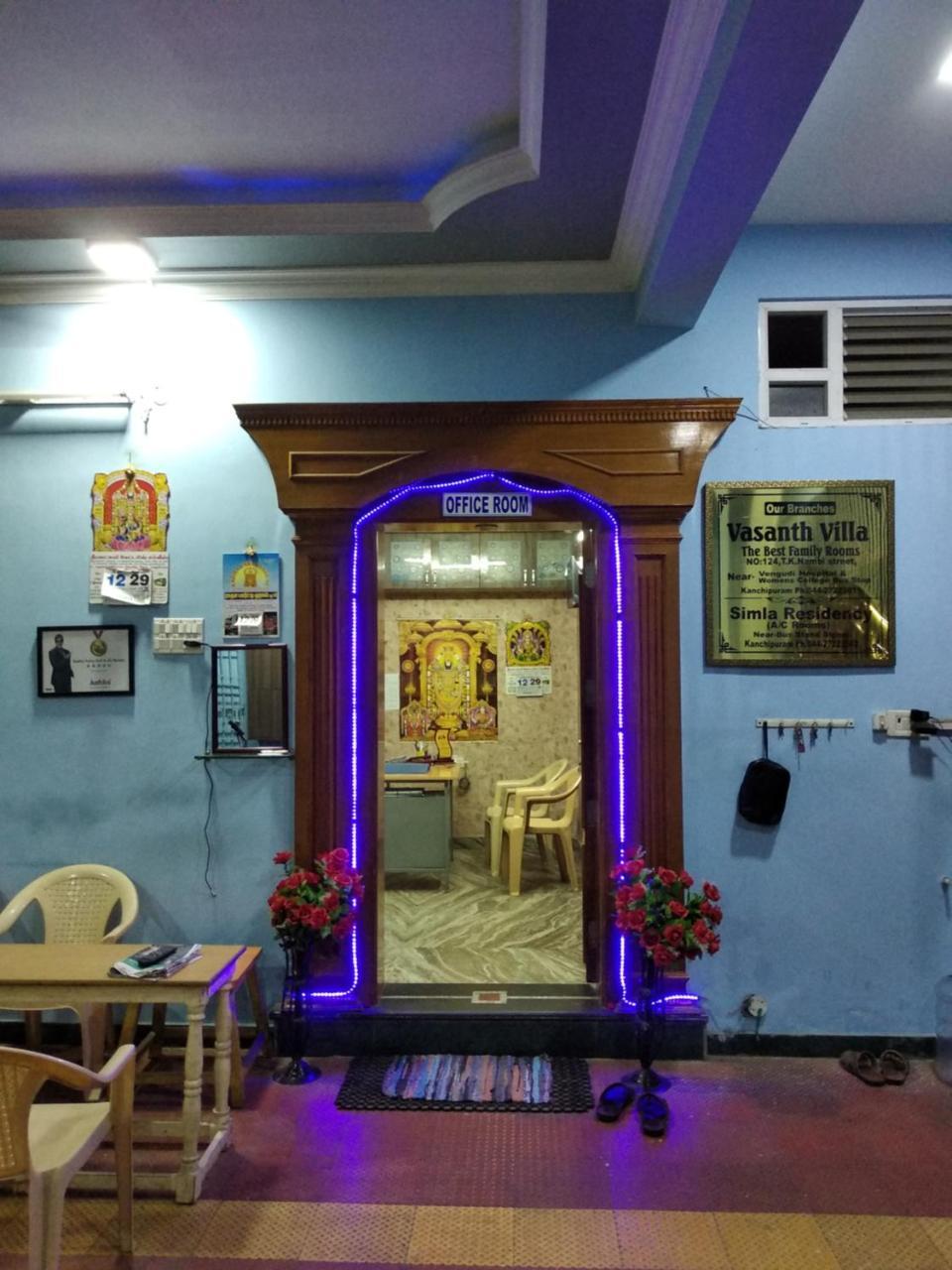 Radha Party Hall Kanchipuram Exterior photo